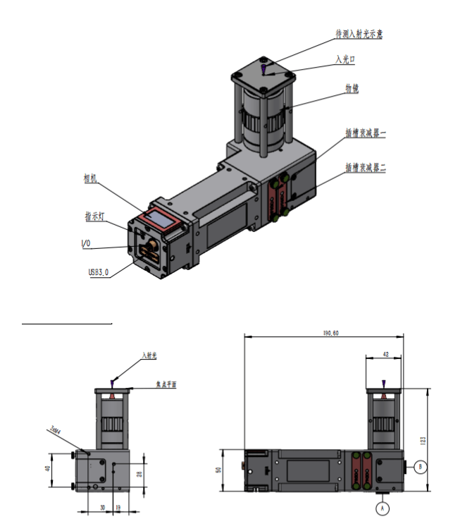 結(jié)構(gòu)圖 (1).png