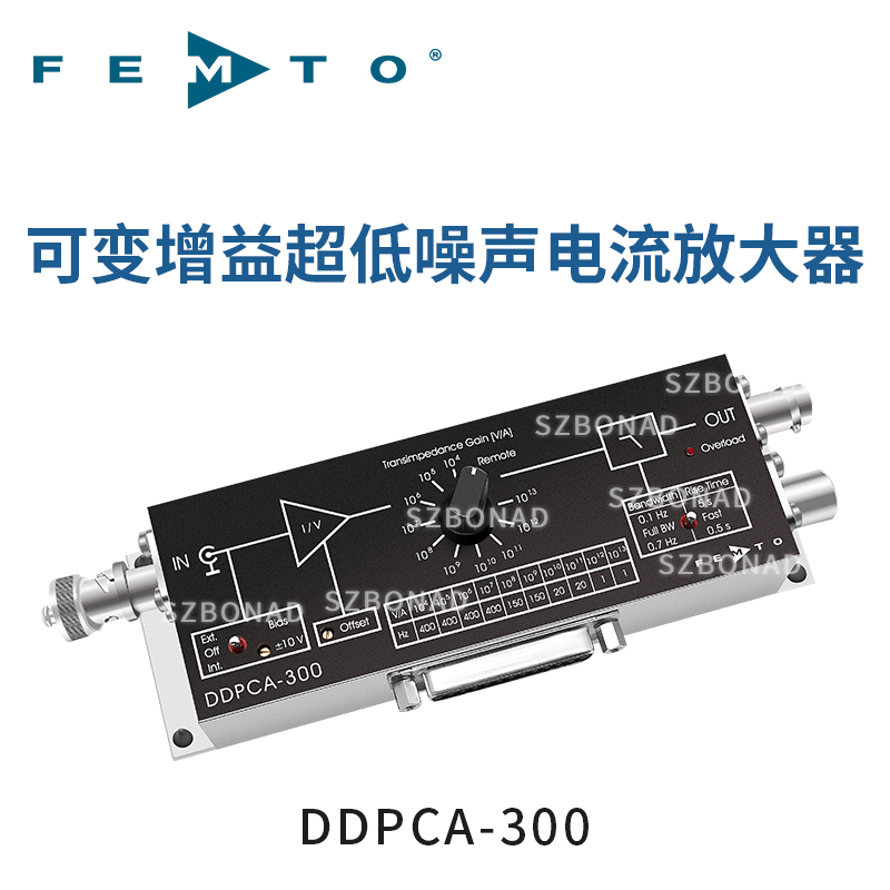 DDPCA-300 可變?cè)鲆骐娏鞣糯笃鞯聡?guó)FEMTO