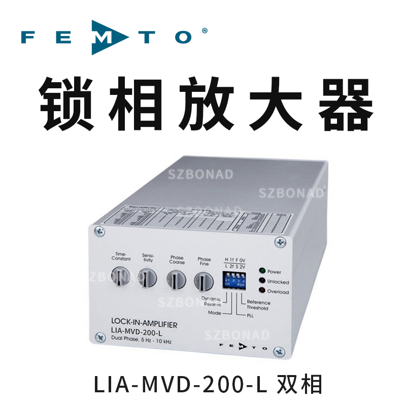 LIA-MVD-200-L雙相臺(tái)式鎖相放大器德國FEMTO